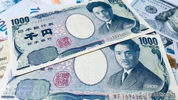 正规实盘配资平台 国债无人接盘？日本央行陷入两难